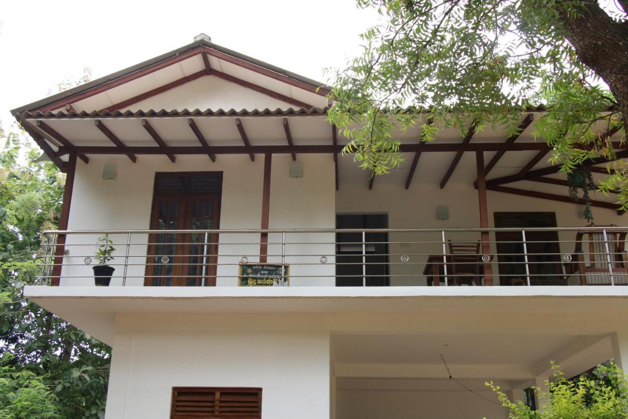 Habarana New Star Homestay Exteriér fotografie